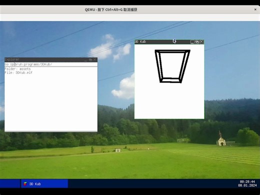 自制操作系统首次渲染3D