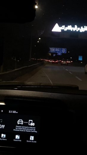 Driving Through Baghdad's Urban Highway at Night