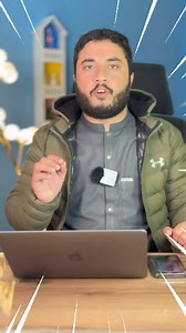 5.4K views · 53 reactions | Whatsapp amazing setting | Technical Pashto | Facebook