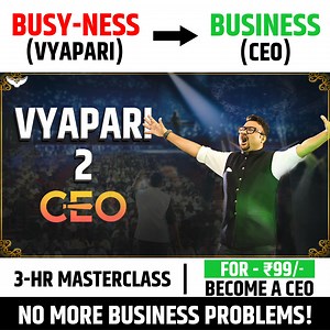 12M views · 32K reactions | What is Business? Business is proper management of EMPLOYEES, FINANCES, SALES & MINDSET Transform yourself from a Vyapari To CEO by learning the skill of management in your business. Also, get a chance to be part of my community of 4,00,000+ Businessmen and get 4 very useful e-books on Business and Entrepreneurship. Enroll Now - Rahul Malodia Business and Leadership Coach | Rahul Malodia | Facebook