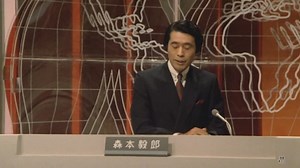 Godzilla_1985_Godzilla 1985 (Raymond Burr, Ken Tanaka, Yasuko Sawaguchi, Yosuke Natsuki)