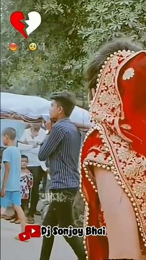 Lal Shari Poriya Konna Lyrics#লাল শাড়ি পরীয়া কন্যা)Sohag