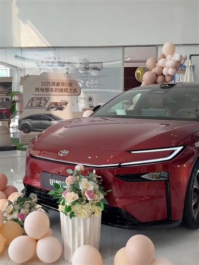 All New 2026 Toyota bZ 7 EV: A Luxury Innovation