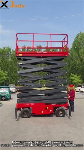 Mobile Scissor Aerial Work Platform Hydraulic Lift for Airport Station Maintenance