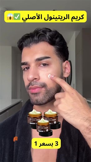 كِمية قليلة وسعر خيالي