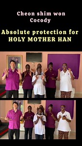 Absolute protection for HOLY MOTHER HAN Cheon shim won Cocody #unificationchurch #releasethemotherofpeace #HolySpirit | HPHC. Unification Church