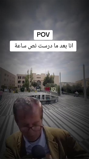 ‏لايك وفولوا 🥰😘 #fyp #explore #foryou #شعب_الصيني_ماله_حل😂😂 #pov