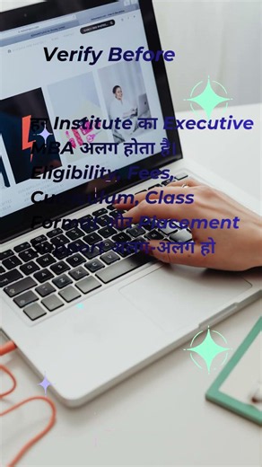 Executive MBA Biggest Advantage 🚀 Why Professionals Choose It 2026