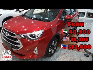 2020 JAC S3 Plus : English CC | Cheapest Sub-Compact SUV Dubai