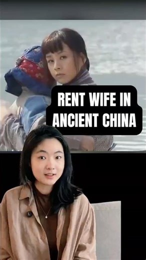 Rent a wife in ancient china