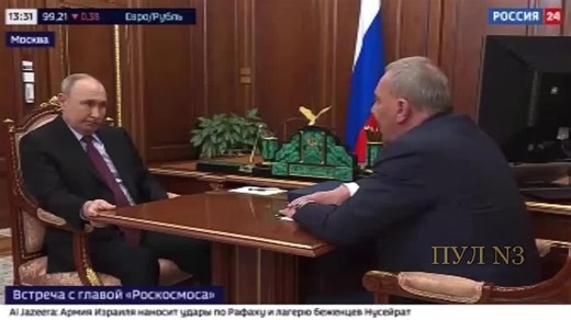 Видео от Putin-today.ru | Путин сегодня