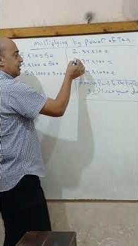 Explain 0n Lesson Multiplying by powers of ten