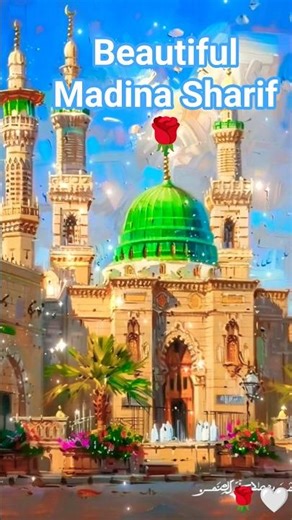 Beautiful hadees | The heart finds peace in the words of the Messenger (ﷺ).