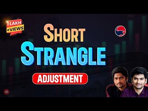 Short Strangle option ట్రేడింగ్ స్ట్రేటజీ