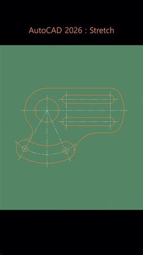 AutoCAD 2026 : Stretch (신축)