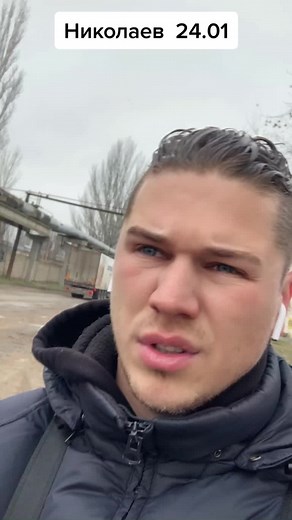 Exploring Nikolaev: A Day in Ukraine's Industrial Landscape