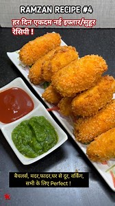 2.3M views · 16K reactions | मन करेगा खाते जाओ Egg Easy Snack for...