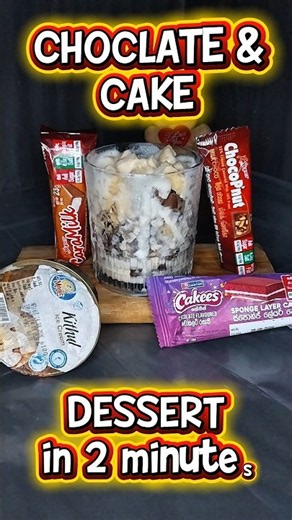 Chocolate Peanut Cake Ice Cream Bliss 🍫🍦 #food #shorts