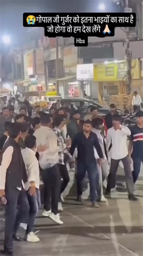 deej_RB_chawandiya_hbs_dj on Instagram: "गोपाल जी गुर्जर हिन्दू भोज सेना अध्यक्ष ♥️ #instagram #reels #hbs #👑😈🦁हम_कोन_है_और_क्या_कर_शकते_हे_ये_तो_वक्त_ही_बताऐगा_😈🦁👑✌️🔥💯🖤😈 #views"