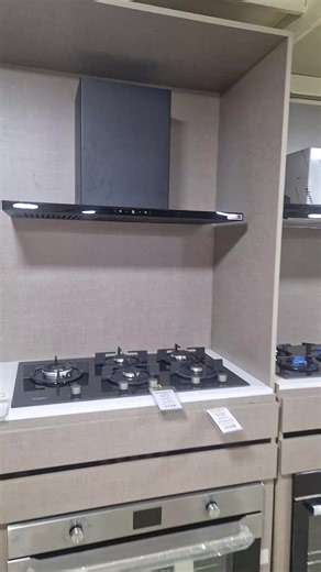 High-End 90cm Range Hood for Your Kitchen Remodel