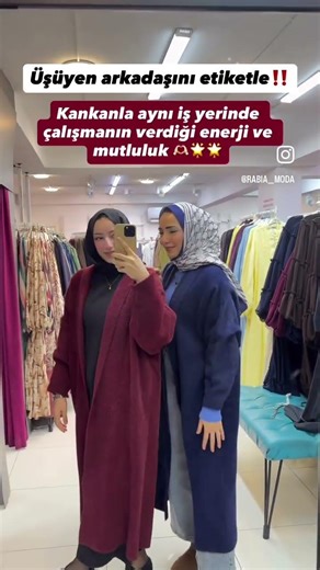 We work in the same place and wear the same cardigan! 😍 Angora cardigan code: 🔎Fx2083 #longcardigan