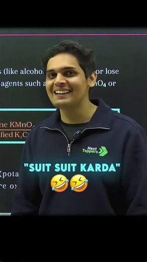 Suit suit karda 🤣 #nexttoppers #prashantkirad #funnyclips #funclass #viral #shorts #song .