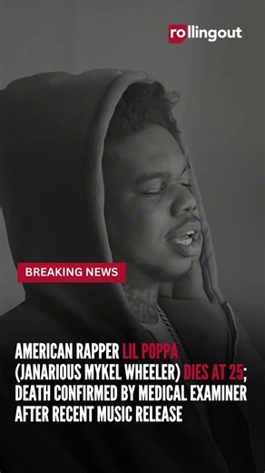 American rapper Lil Poppa has died at the age of 25.