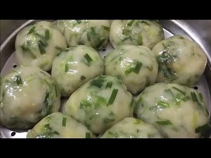 How to make chives cakes / Bánh hẹ/细香葱蛋糕