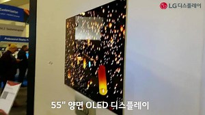 10K views · 113 reactions | Tutvustame teile üliõhukest kahepoolset...