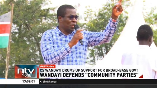 CS Wandayi to Nyanza residents: Honour Raila by reelecting Ruto in 2027 Energy Cabinet Secretary Opiyo Wandayi has defended community-based political parties and reiterated his call for the Nyanza region to unconditionally support President William Ruto’s re-election bid in 2027. #NTVAtOne | NTV Kenya