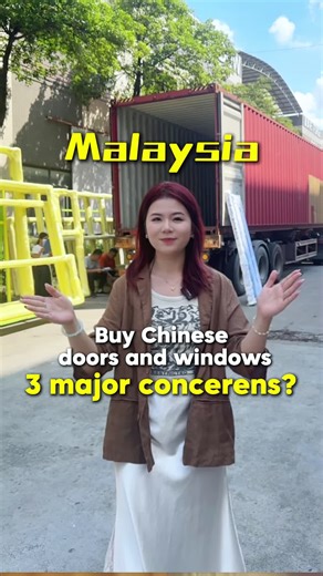 中国门窗工厂：定制化产品，高品质保证
