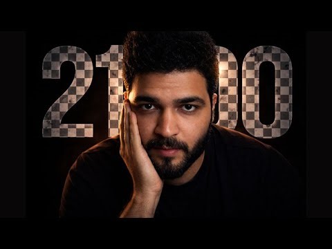 The 2100 elo dream | chess.com