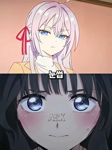 신청) 와구리 카오루코 vs 아리사 미하일로브나 쿠죠