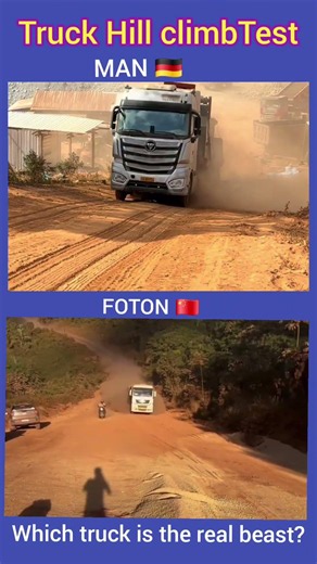 MAN 🇩🇪 vs FOTON 🇨🇳 | Hill Climb test