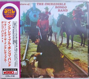 The Incredible Bongo Band - The Return Of The Incredible Bongo Band