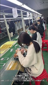 これ、早送りではありません！人間の手でここまで速く動けるものでしょうか？