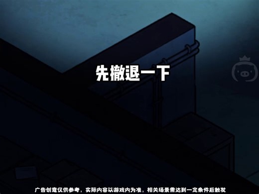 XW-玩法+融合rpg+{JQ}摸金鸭搜打撤-251224-720