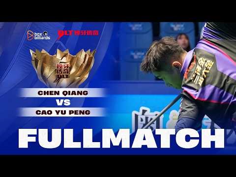 Chen Qiang vs Cao Yu Peng | R1 - P2 | Duya Legends Golden Nine International Classic