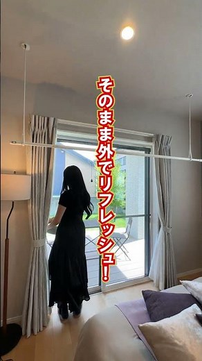 千葉・茨城で建てる注文住宅「エレガンテ」room tour -WiTHhome-