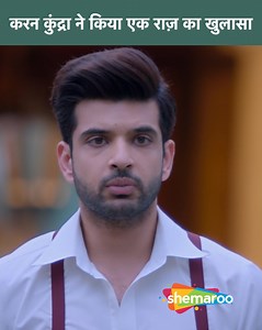 Karan Kundra Ne Kiya Ek Raaz Ka Khulasha | Movie 1921 | Karan Kundra, Zareen Khan, Aradhya Taing, Vikram Bhatt ... Ayush, a pianist, is offered an all-expenses-paid stay in York by Mr Wadia. However, when he relocates to the mansion, he is haunted by evil spirits and has to ask Rose, a psychic, for help. ... #Shemaroo #1921Movie #HorrorMovie #Thriller #HorrorStory #bollywood #karanKundra #VikramBhatt #newmovie | Shemaroo B-Town