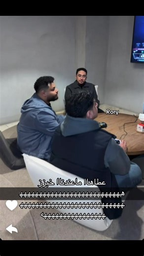 حفل ودنيا وسوالف مع دابي