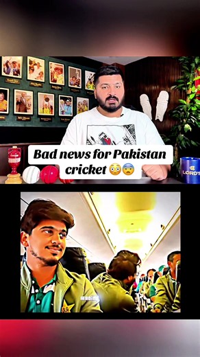 Why Saim Ayub? — Bad News for Pakistan Cricket Explained