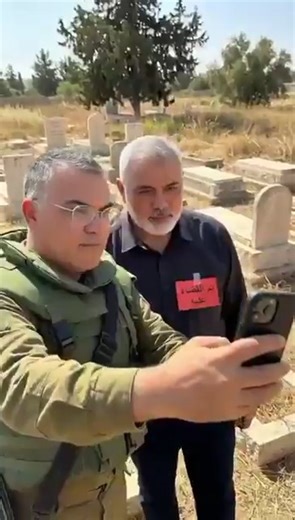 Circulating online: An AI-generated video showing Avichay Adraee posing for a “selfie” with senior terrorists from the so-called “Al-Aqsa Flood”, each one marked in red: Eliminated. It may be AI, but it’s based on a very real story. Since October 7, senior figures from the Iranian axis and Hamas have fallen one after another, like dominoes. Disclaimer: This content is intended solely for educational purposes. We unequivocally denounce any form of violence, hate, harassment, or bullying. This pag