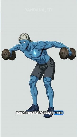 Shoulders like a coat rack? Do THESE 2 exercises #calisthenics #sport #muscles #howtobuildbiceps