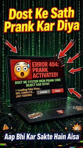 How to Pull a Hacking Prank on Your Friends | #prank