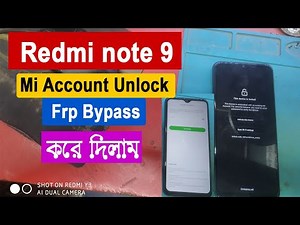 🔓 Redmi Note 9 Mi Account Unlock & FRP Bypass করে দিলাম 100% সফল ✅