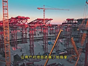 Project Online是做什么的？可以实现什么功能？ #project #甘特图 #横道图 ,projectepoch是什么- 抖音
