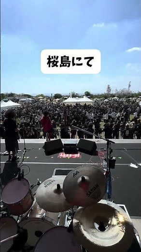 桜島でウンザウンザを踊った！ #バックドロップシンデレラ 月あかりウンザウンザを踊る