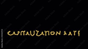 Animated melted golden word Capitalization rate reverting to solid three dimensional text. Transparent background.