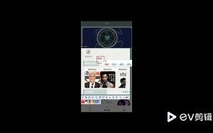 基于安卓的多媒体播放器系统/音乐播放软件/安卓前端/java web后台